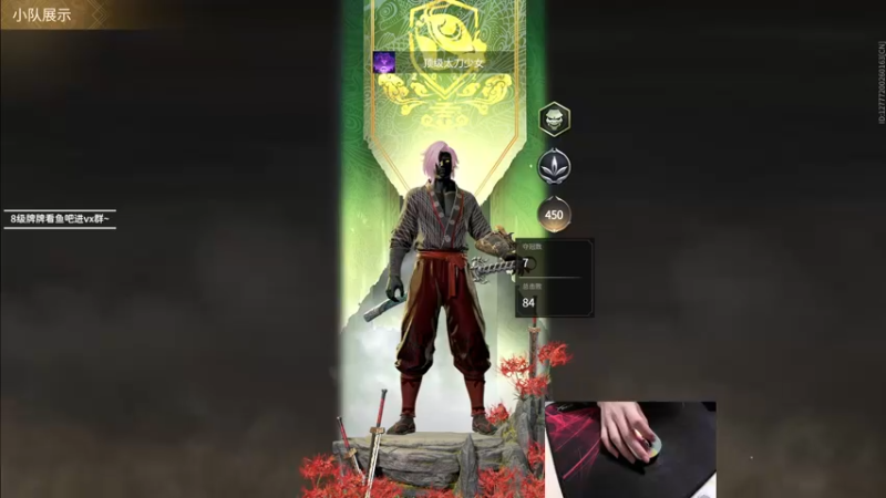 【2022-12-19 17点场】九二楷之丶92K：今日双倍亲密度~最近晚上冲榜不来~