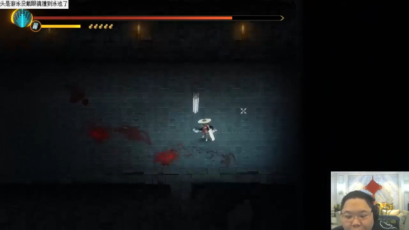 我在斗鱼看即将拥有人鱼线的PDD直播英雄联盟