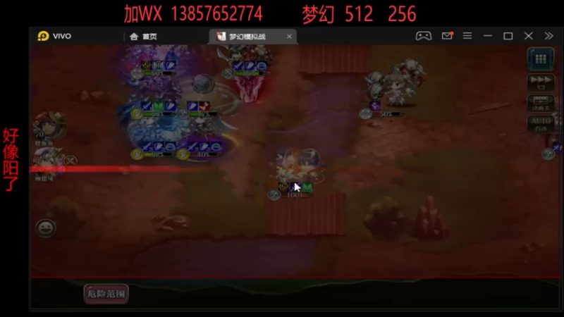S14积分赛第一周live-7323486rXyUFOaKN--20221218195246