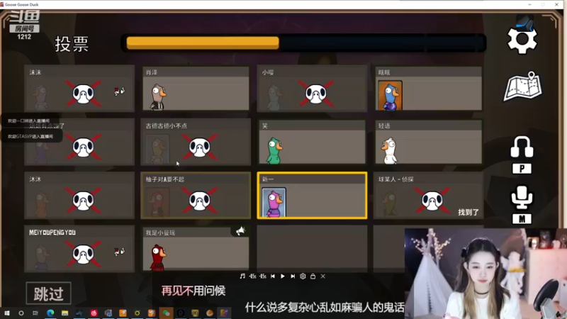 【2022-12-19 02点场】小肉球阿：爱笑的女孩运气不会差~·· ~