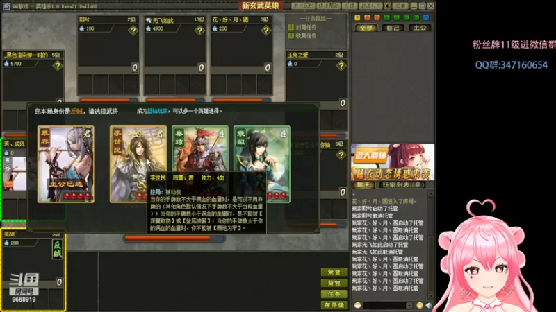【2022-12-18 22点场】芜胡hu：【双倍】如果我不笨应该很聪明