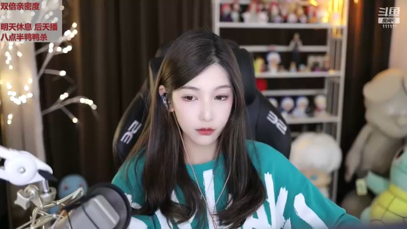 【2022-12-19 17点场】叶知秋Vanessa：秋：黄金双倍 7点比赛