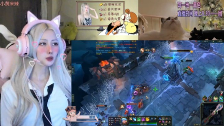 美女小姐姐大乱斗模式玩琴女，想救队友结果把自己搭进去