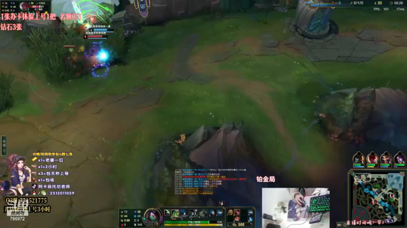 【2022-12-19 02点场】Akl托尼老师：1张办卡上号啦，阿卡丽，心之刚/千机变/