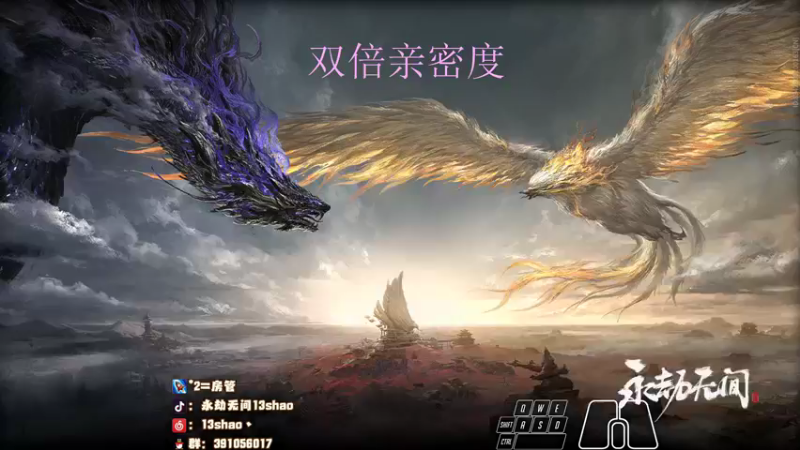 【2022-12-19 02点场】13shao丶：{13shao} gsG共振联赛开冲！