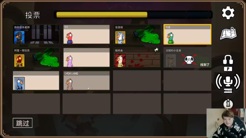 【2022-12-19 01点场】红眼小奎：顶级44+奎布斯+鸭鸭