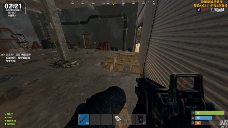 【2022-12-19 13点场】Happy丨猫腻：【猫腻】双倍亲密度 开荒第二天