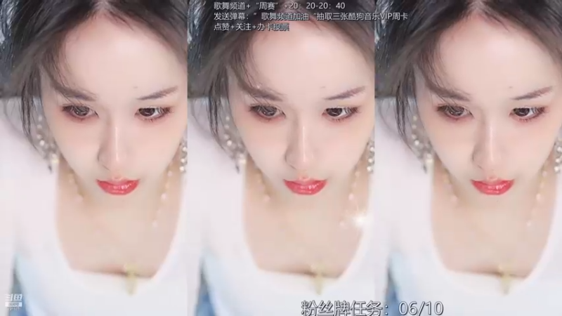 【添财慧 舞蹈】12-18 20:03