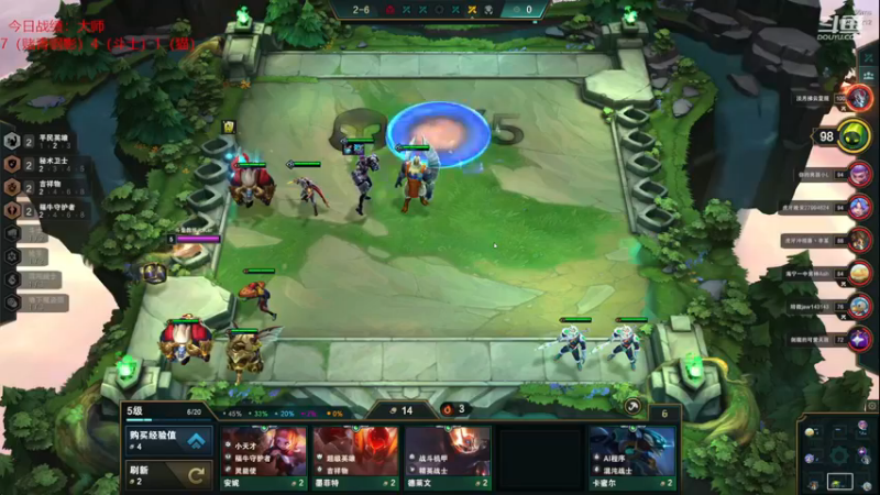 【2022-12-18 22点场】教练JoKer：继续冲王者，3超吉祥物无敌