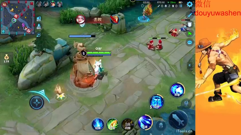 【2022-12-19 19点场】小小青蛙笑i：早上好各位!