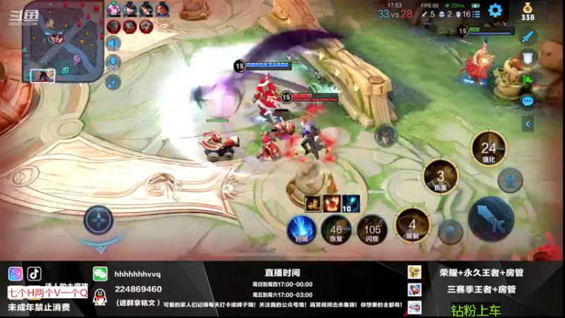 【2022-12-18 23点场】迷人的大魔猪：国服百段发育WX胜率90有位