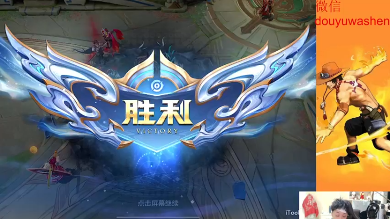 【2022-12-18 23点场】小小青蛙笑i：早上好各位!