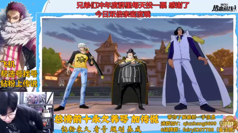 【2022-12-15 21点场】王阿龙大魔王：有问必答直播间哦