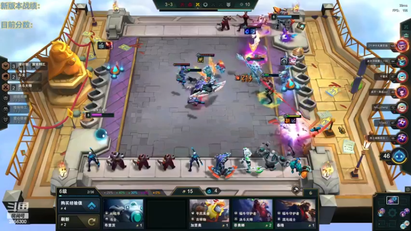 【2022-12-19 03点场】NB丶条皮兄弟：渡劫宗师上王者！