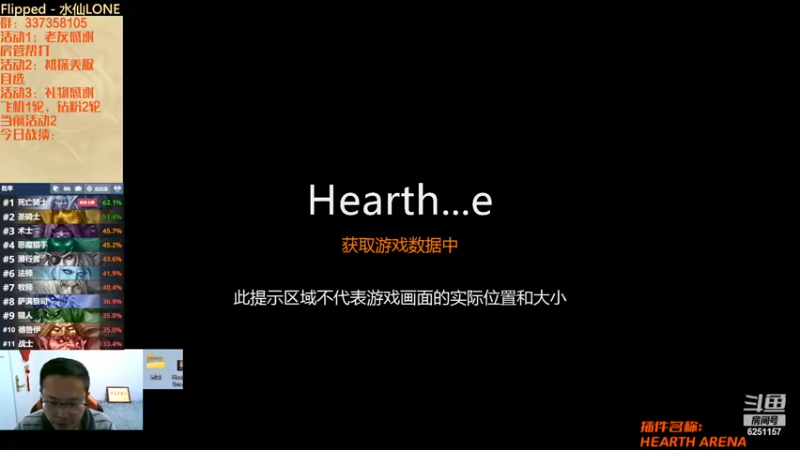 【2022-12-18 23点场】麦迪文哥：滑动你的小脚步，摩擦摩擦