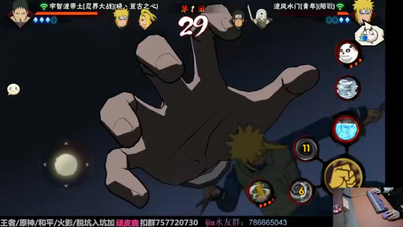 【2022-12-19 02点场】VanGogh浪子：浪子：天冷多添衣