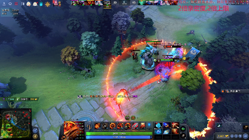 【DOTA2】叫我老陈就好了的精彩时刻 20221219 22点场