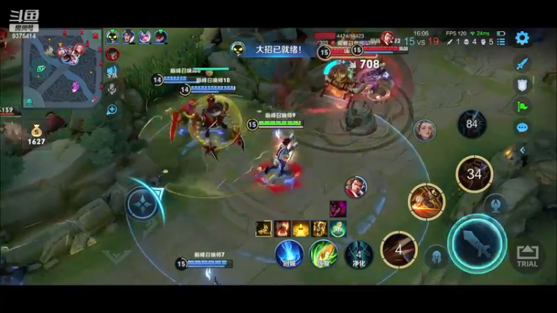 【2022-12-19 20点场】昧昧不是妹妹：神再佑俺昧昧