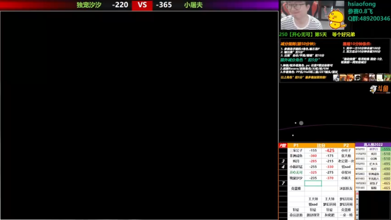 【2022-12-17 18点场】那日的风：【MUGEN】这几天比较忙