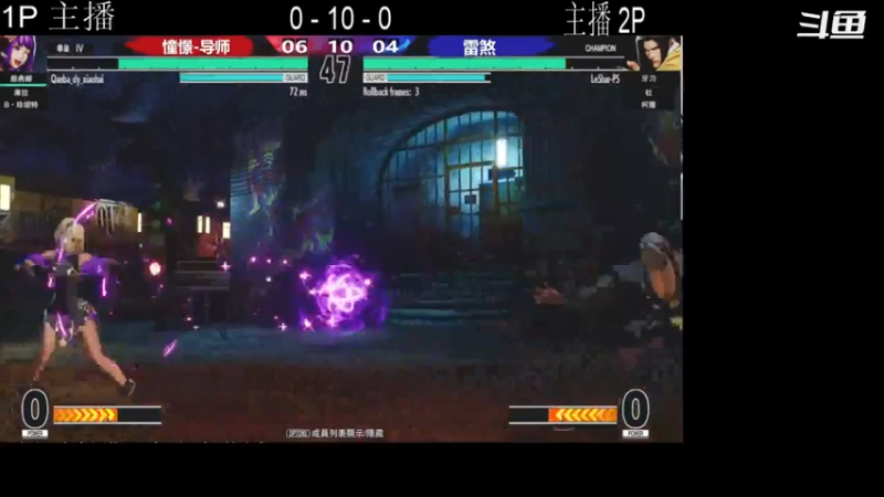 【2022-12-19 21点场】武汉程龙：程龙：憧憬传媒独家冠名！