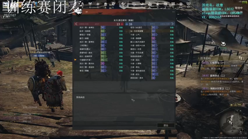 【2022-12-18 21点场】螃蟹Sam：【螃蟹】好无聊哇！