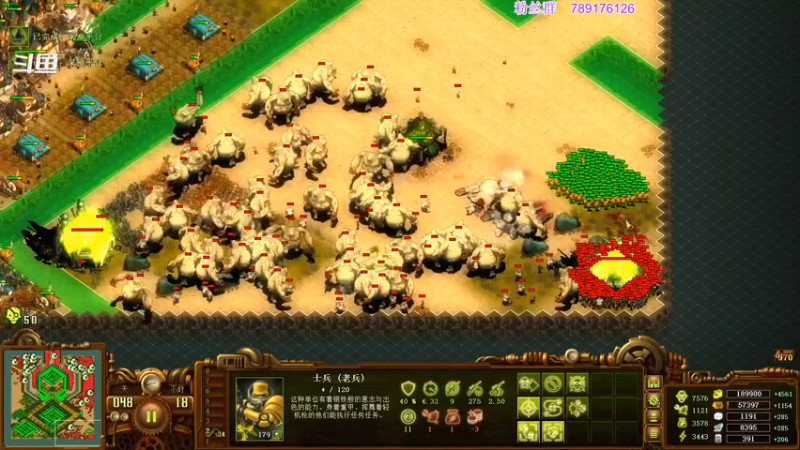 【2022-12-18 20点场】主播老面：老面：开饭主播