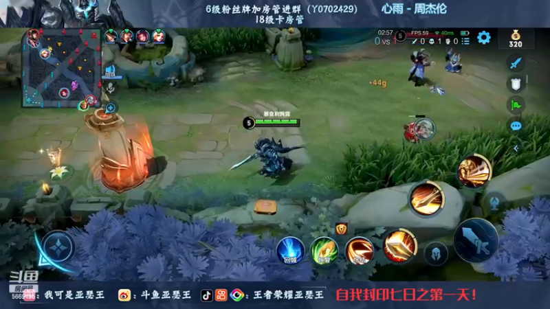 【2022-12-19 01点场】亚瑟王丶Z：2281从今日起自我封印七日以见成效！