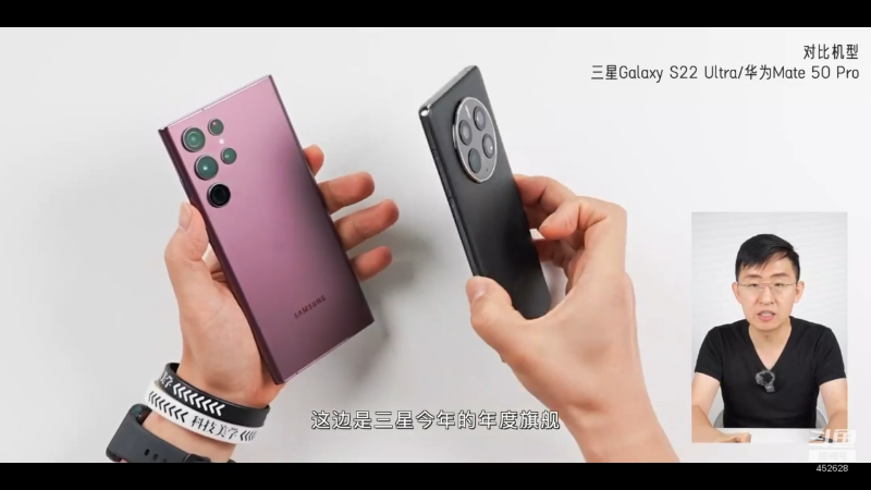 【数码科技】科技美学中国的精彩时刻 20221219 00点场