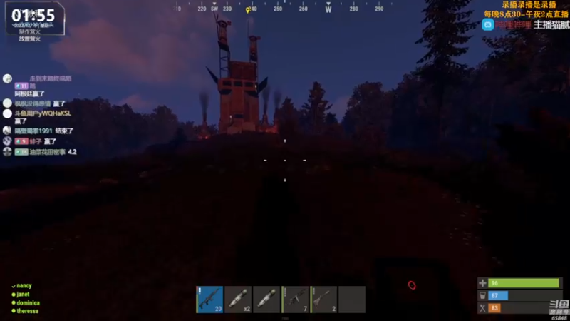 【2022-12-19 07点场】Happy丨猫腻：【猫腻】双倍亲密度 开荒第二天