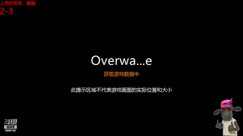 【2022-12-18 14点场】勿忘当年的首：(双倍）听说拉玛刹要增强！