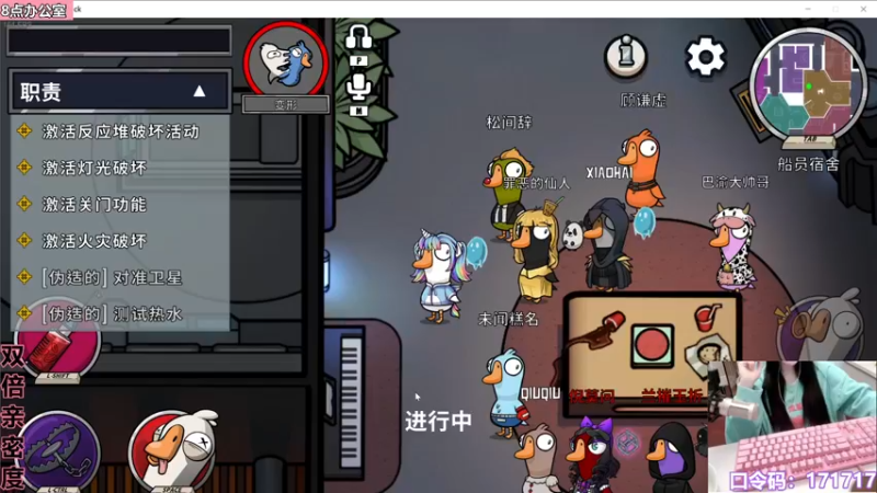 【2022-12-18 23点场】若若跑的贼快：搞视频没咋睡觉，7点来，晚上加班