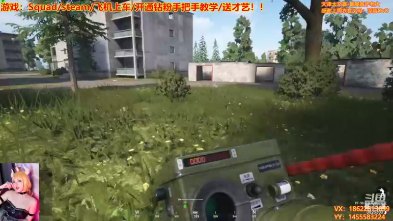 【2022-12-18 21点场】天津大文盲：战场吟游诗人