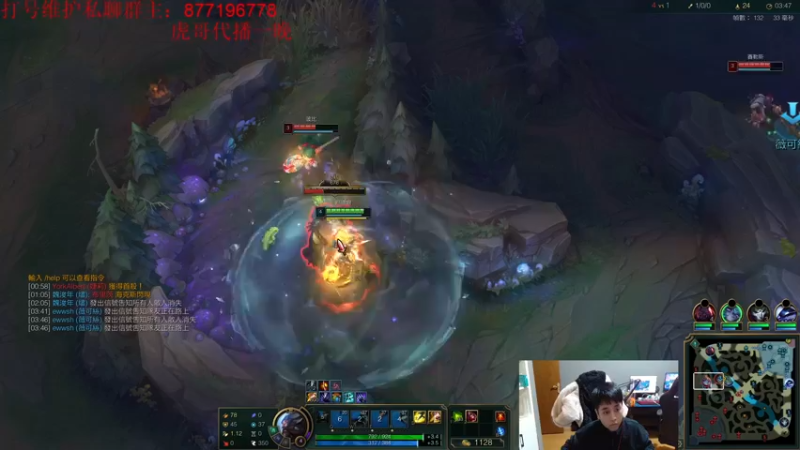 【2022-12-18 23点场】Night丶杀神风：国服第一乌迪尔教学跑酷