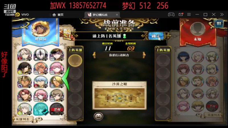 S14积分赛第一周live-7323486rXyUFOaKN--20221218175244