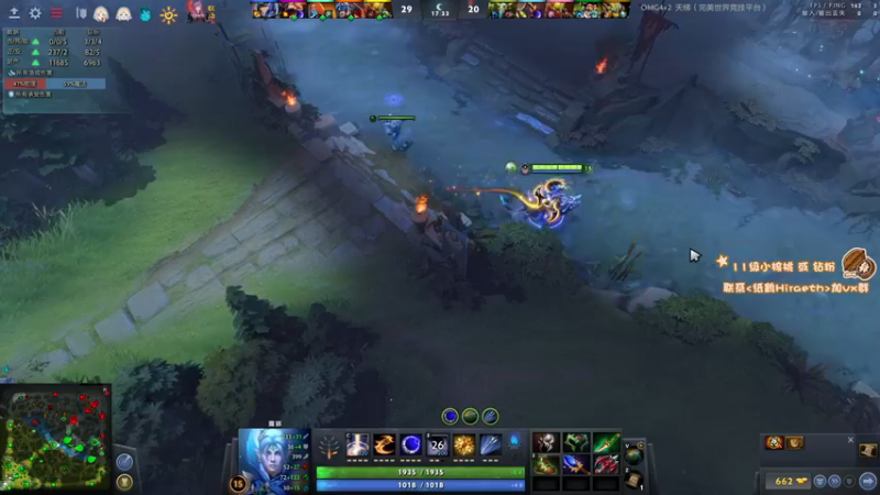 【2022-12-19 18点场】sakira丶hao：纯粹的dota4+2