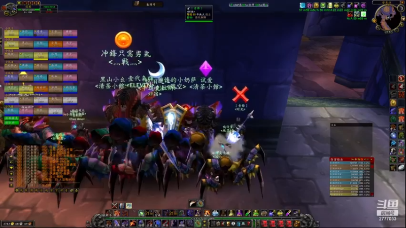 【2022-12-19 22点场】mc黄小霖g：永久服哈霍兰
