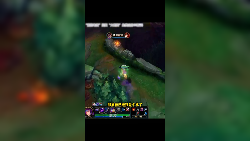 玩打野首选莉莉娅！