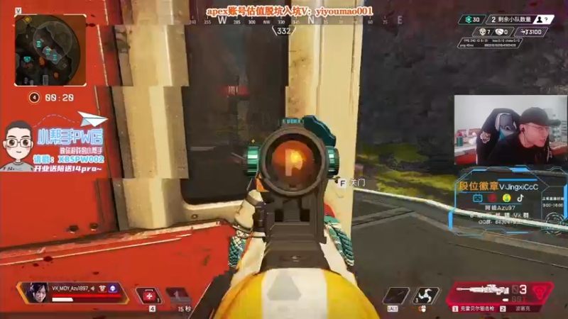 【2022-12-19 13点场】阿祖AZu2tap：疯玛吉的钻机在到达战场的路上！！！