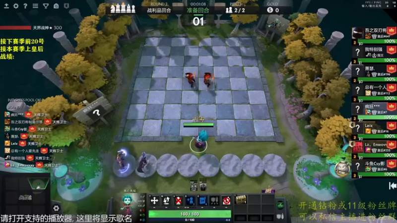 【2022-12-19 13点场】棋迷iluhr：来这里听歌就好了.Day73