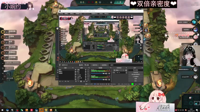 【2022-12-19 00点场】小琳达Linda：【双倍】有点累不开头