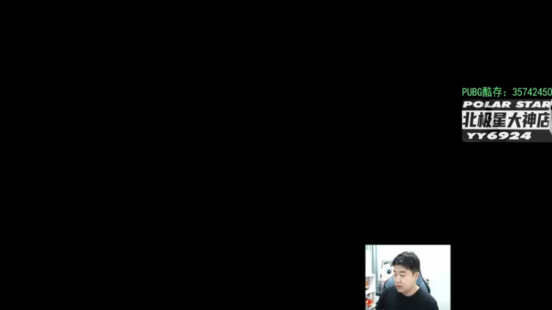 【2022-12-19 19点场】4AM小海xx丶：（双倍亲密度）701990的游戏室