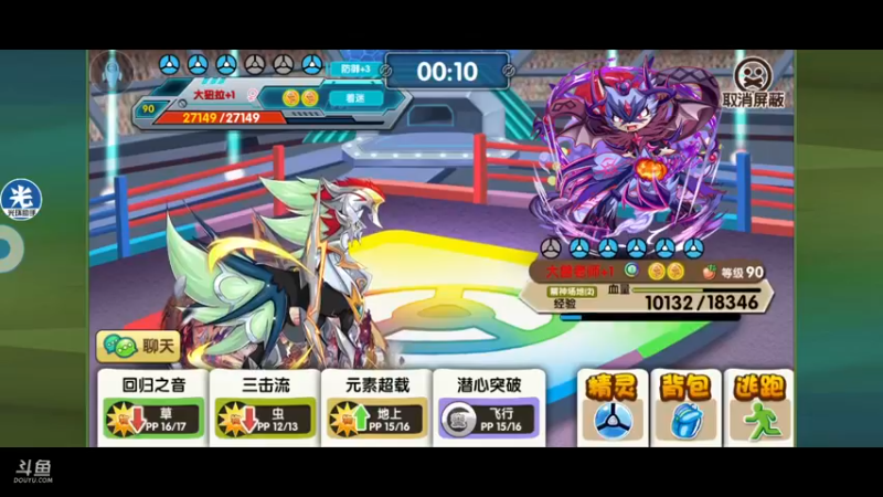 【2022-12-15 21点场】淼小晟：小晟：玩游戏就是要啸着玩！