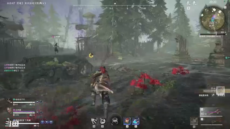 【2022-12-19 19点场】天堂贱贱：只是游戏，开心就好