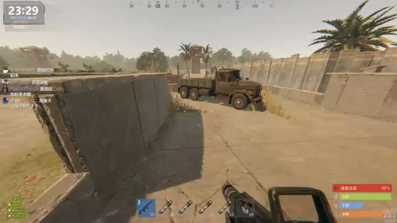 【2022-12-18 23点场】Happy丨猫腻：【猫腻】双倍亲密度 开荒第二天