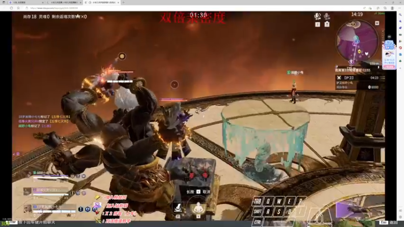 【2022-12-19 19点场】sysyu：【sy】：今日三排的神！！