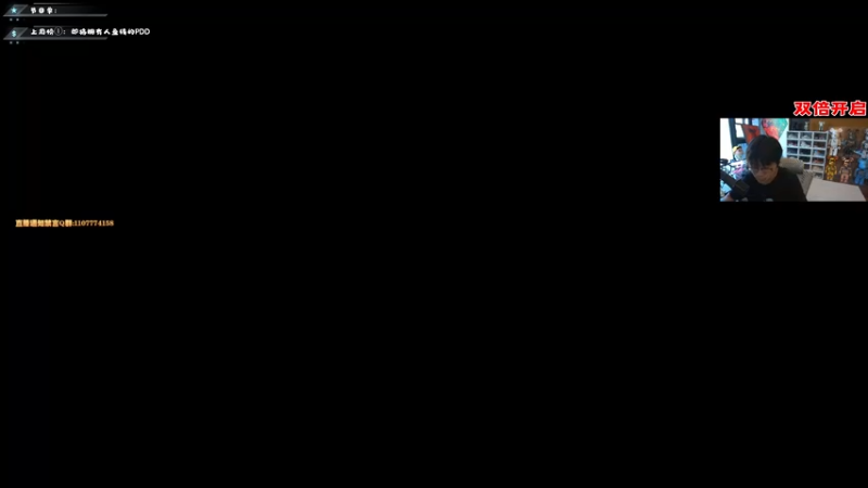 【2022-12-19 15点场】imxiaoxin：【✘-✘】游戏殿堂