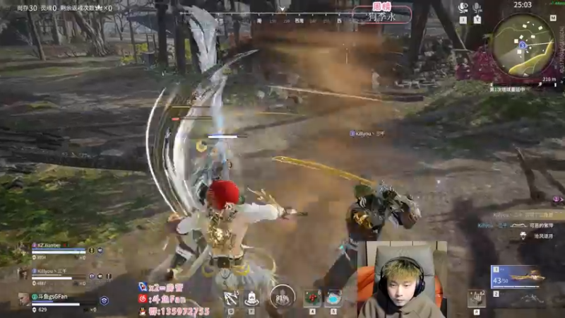 【2022-12-19 12点场】NRK丶反神：回来啦 白银双倍 gsGaming 冲