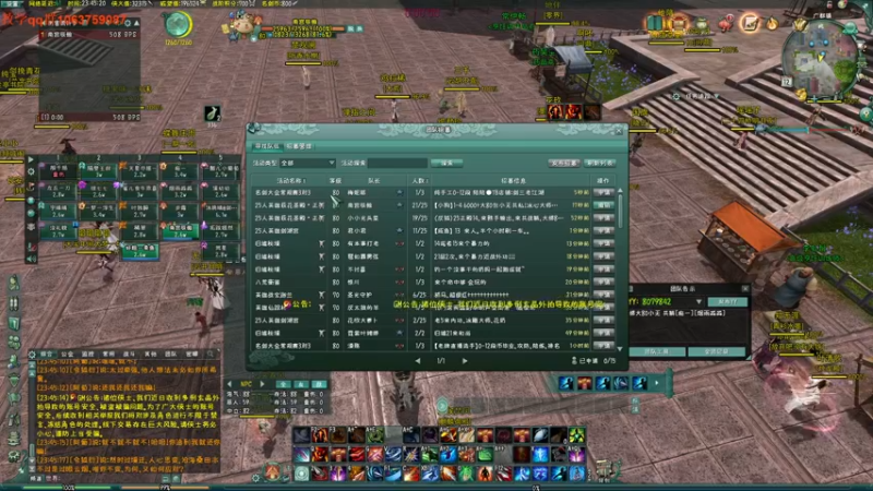 【2022-12-12 23点场】狗小萝：靓仔驾到统统闪开！！！