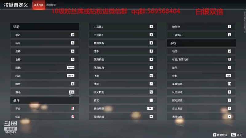 【2022-12-18 17点场】彭皮皮丶：白银双倍⭐拦个路人折磨折磨