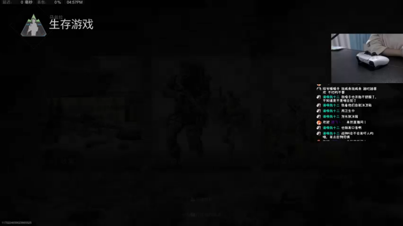 【2022-12-19 16点场】波波菜呀：打牌打牌  弈仙牌上分